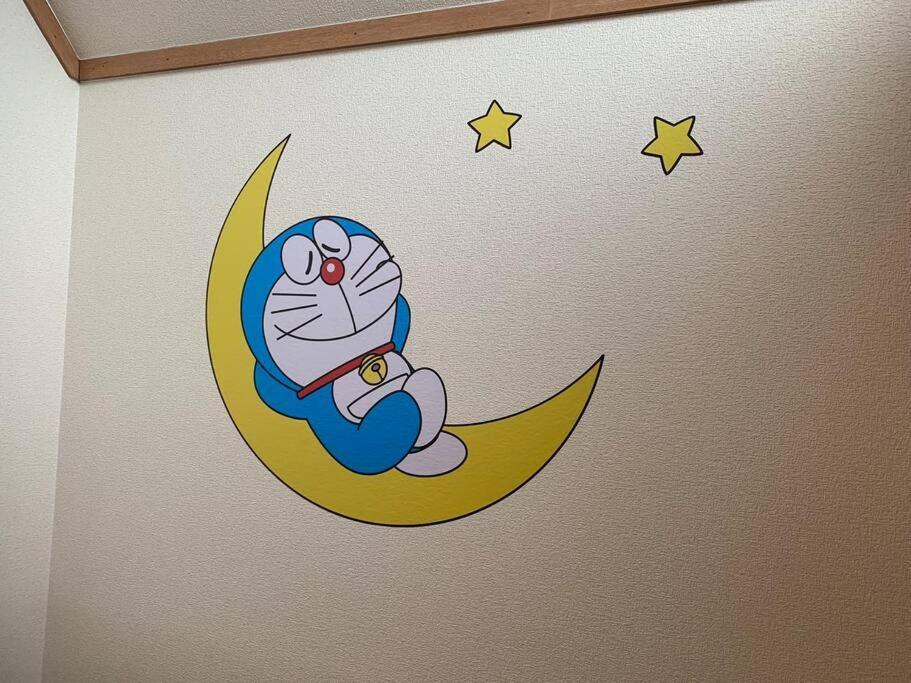 Apartment 颯house Osaka