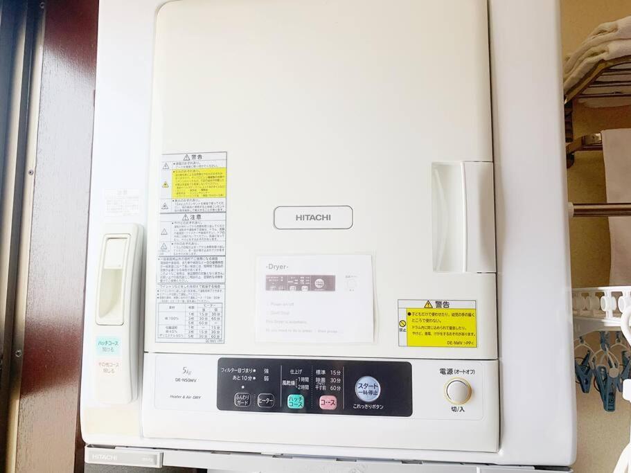 颯house Apartment *