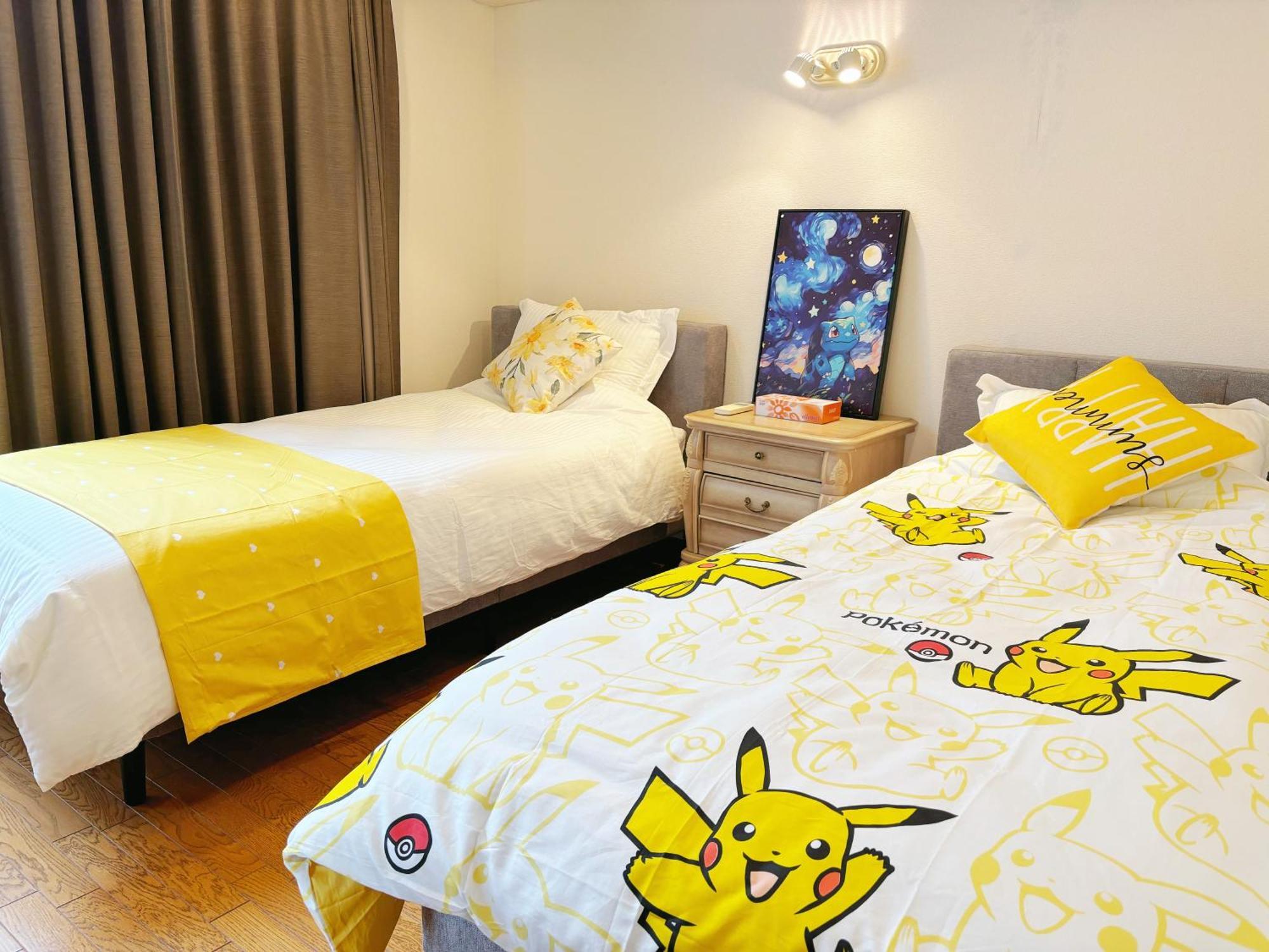 颯house Apartment Osaka